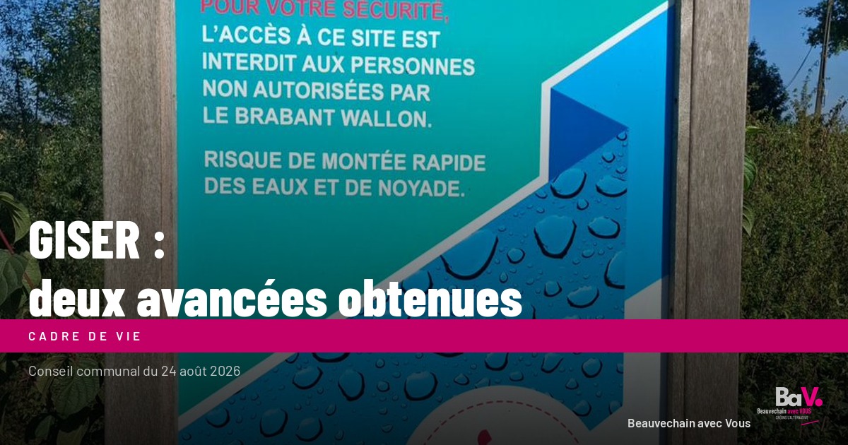 GISER : deux avancées obtenues